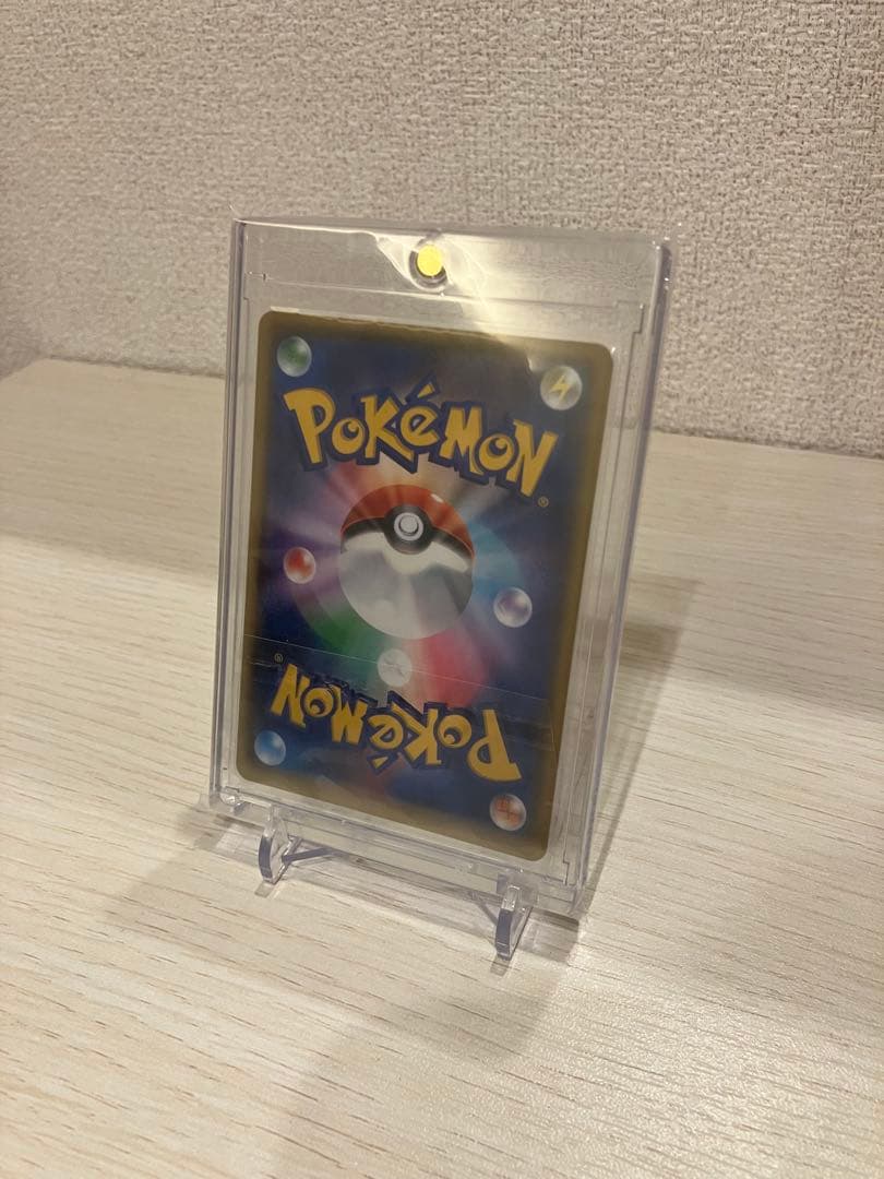 レックウザEX 25周年記念カード HP220