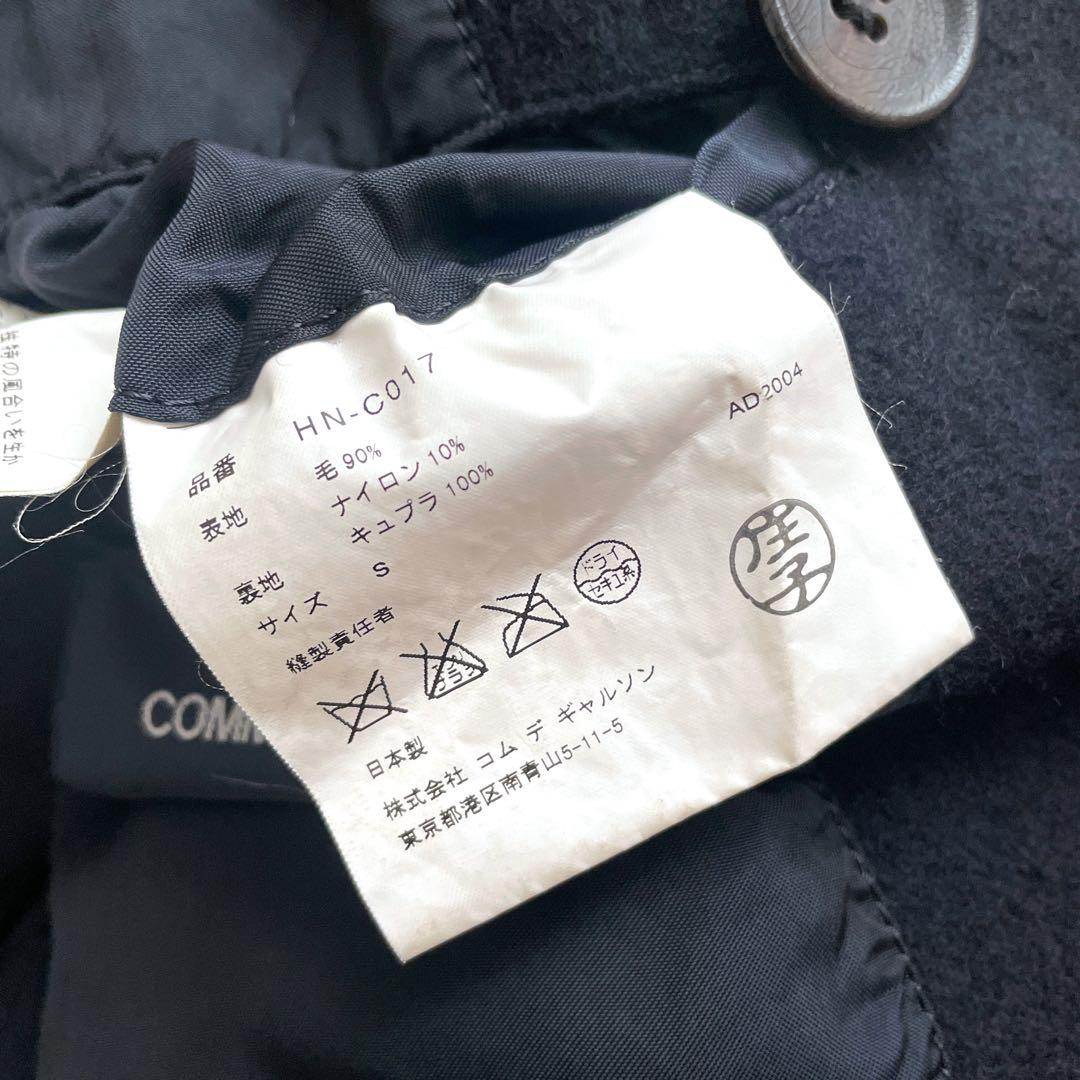 美品 コムデギャルソンオム ピーコート HN-C017 AD2004 ブラックS