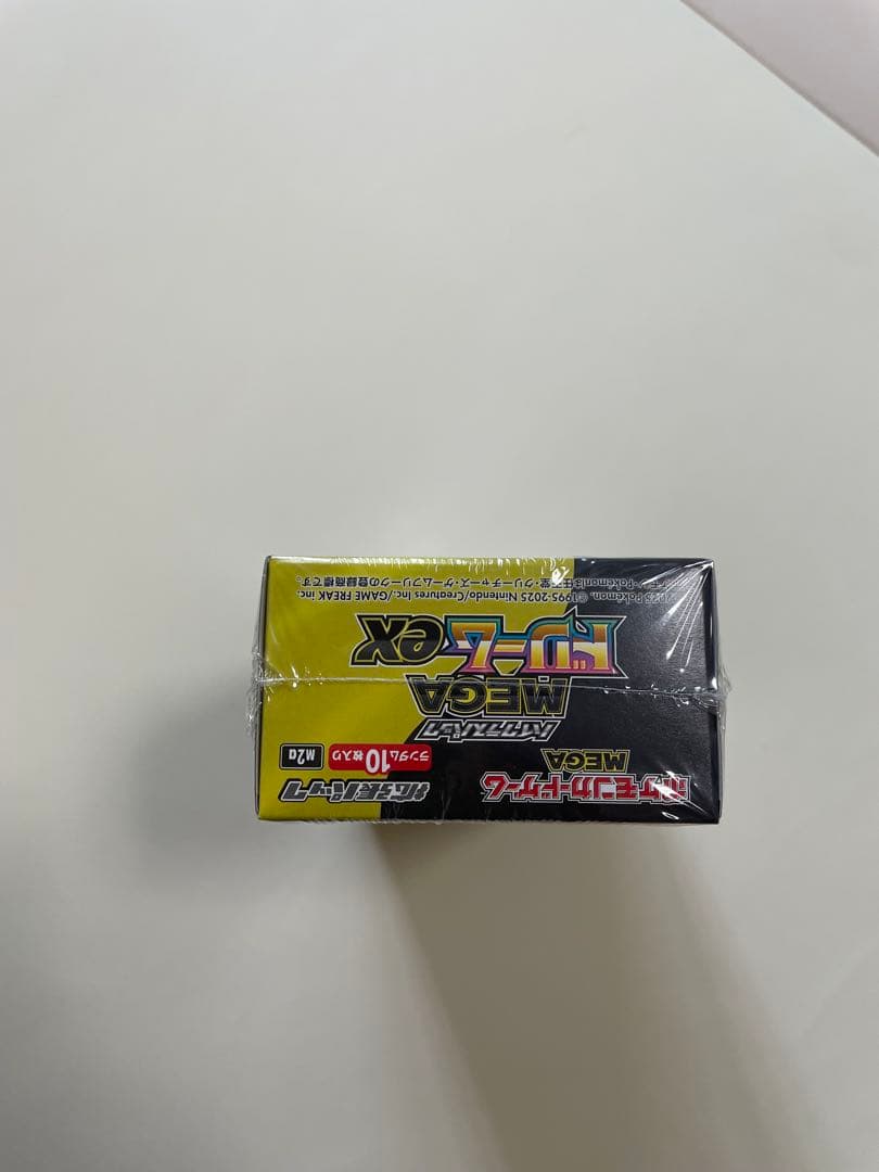 ポケモンカード ハイクラスパック MEGAドリームex シュリンク付