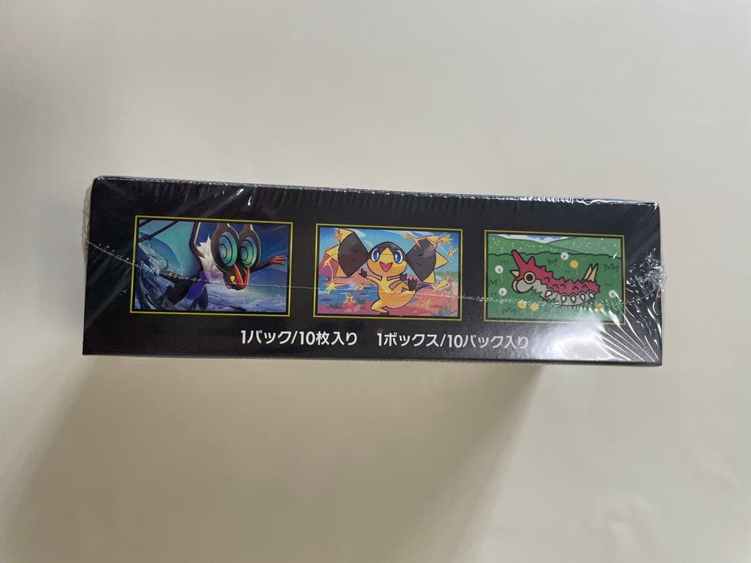 ポケモンカード ハイクラスパック MEGAドリームex シュリンク付