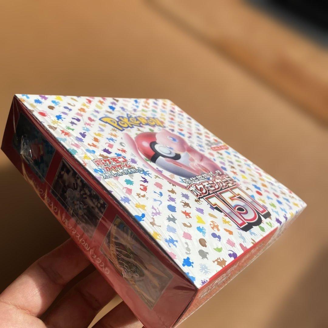 ポケモンカード　151BOX シュリンク付　　年末処分価格