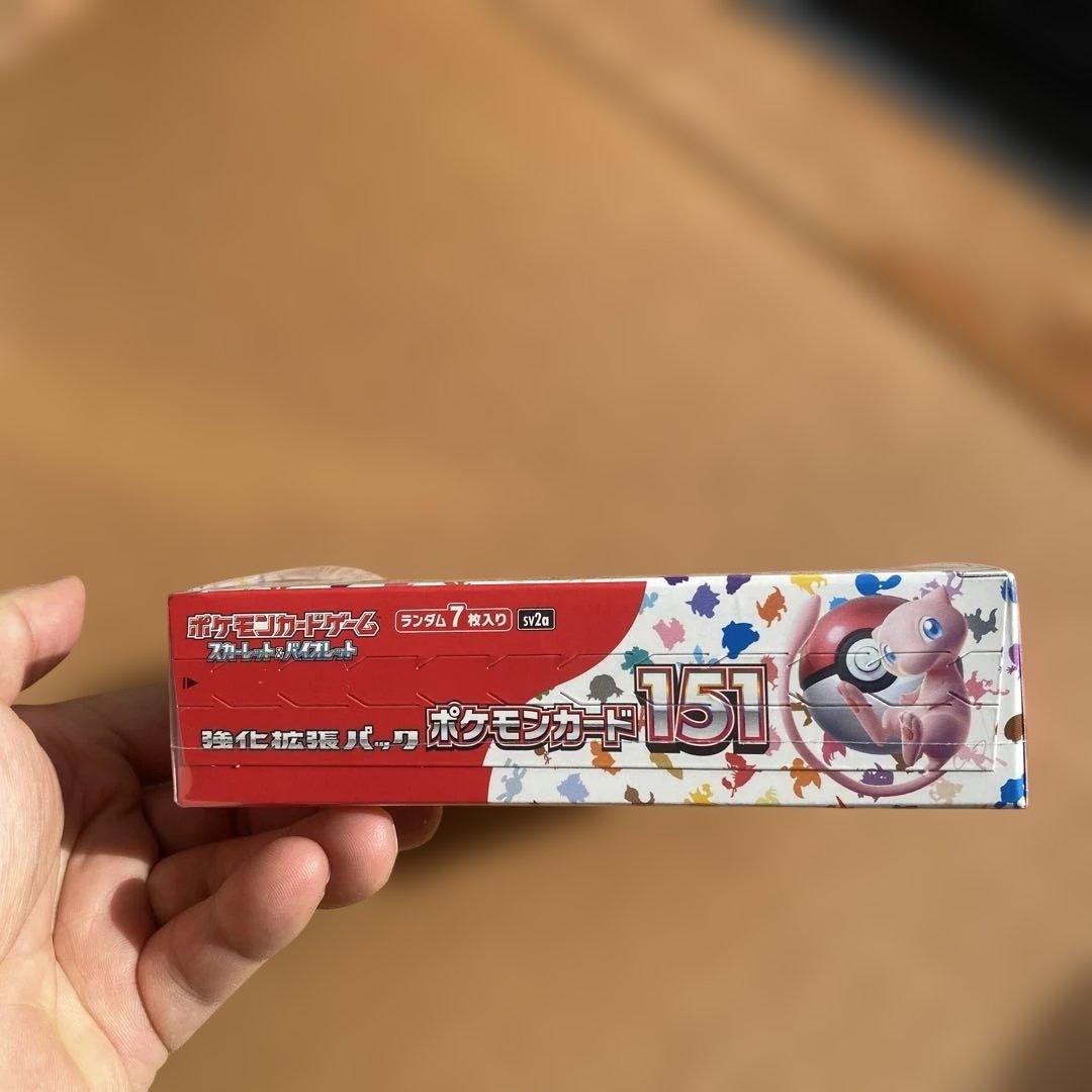 ポケモンカード　151BOX シュリンク付　　年末処分価格