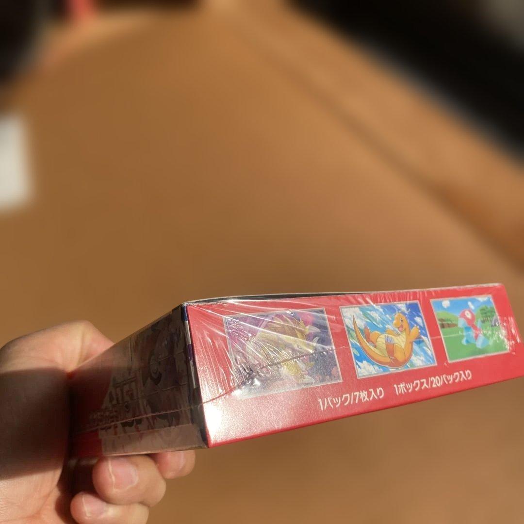 ポケモンカード　151BOX シュリンク付　　年末処分価格