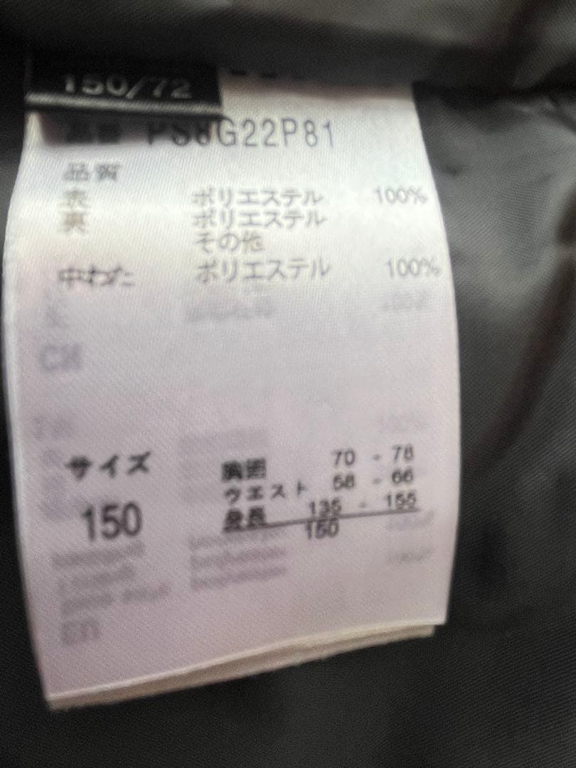 再値下げ‼️1500円OFF「美品」Phenix スキーウェア150センチ