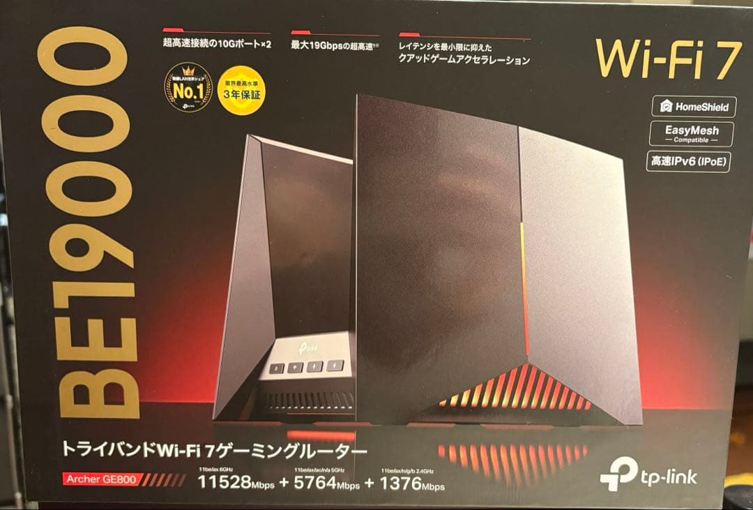 TP-Link BE19000 Archer GE800 ゲーミングルーター