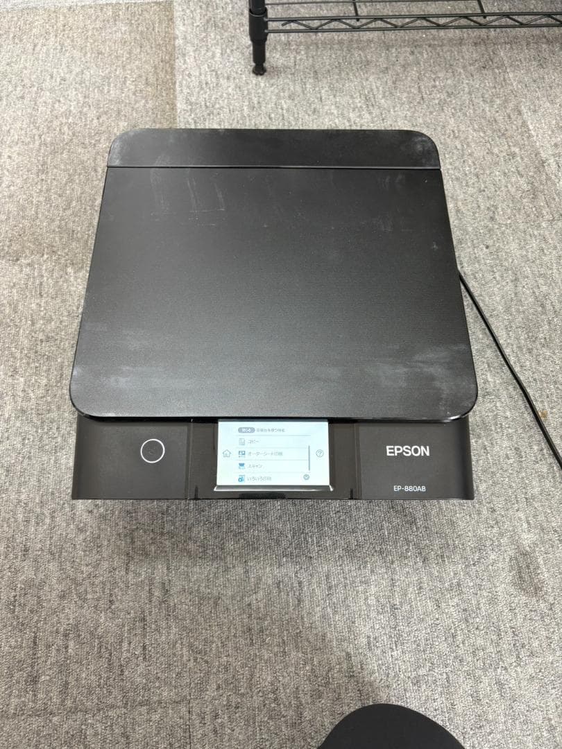 EPSON　EP-880AB　インクジェット複合機