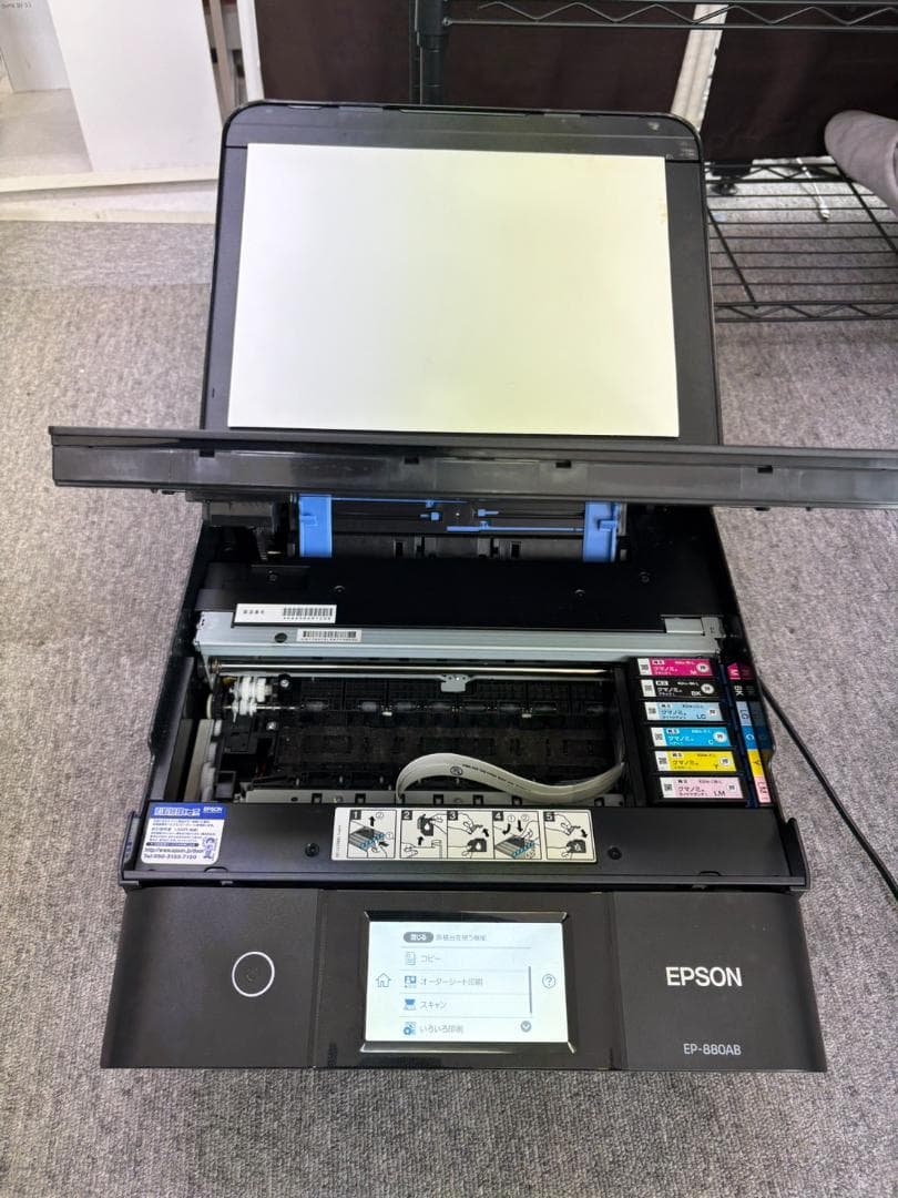 EPSON　EP-880AB　インクジェット複合機