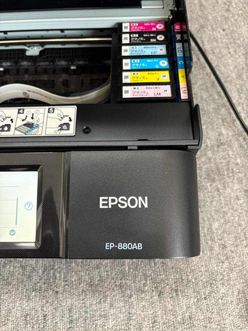 EPSON　EP-880AB　インクジェット複合機