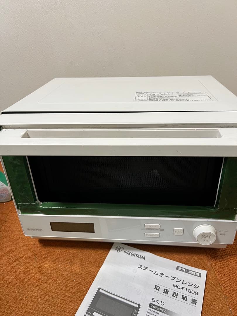 訳アリIRIS 2023年製 オーブンレンジ 電子レンジ MO-F1808-CW