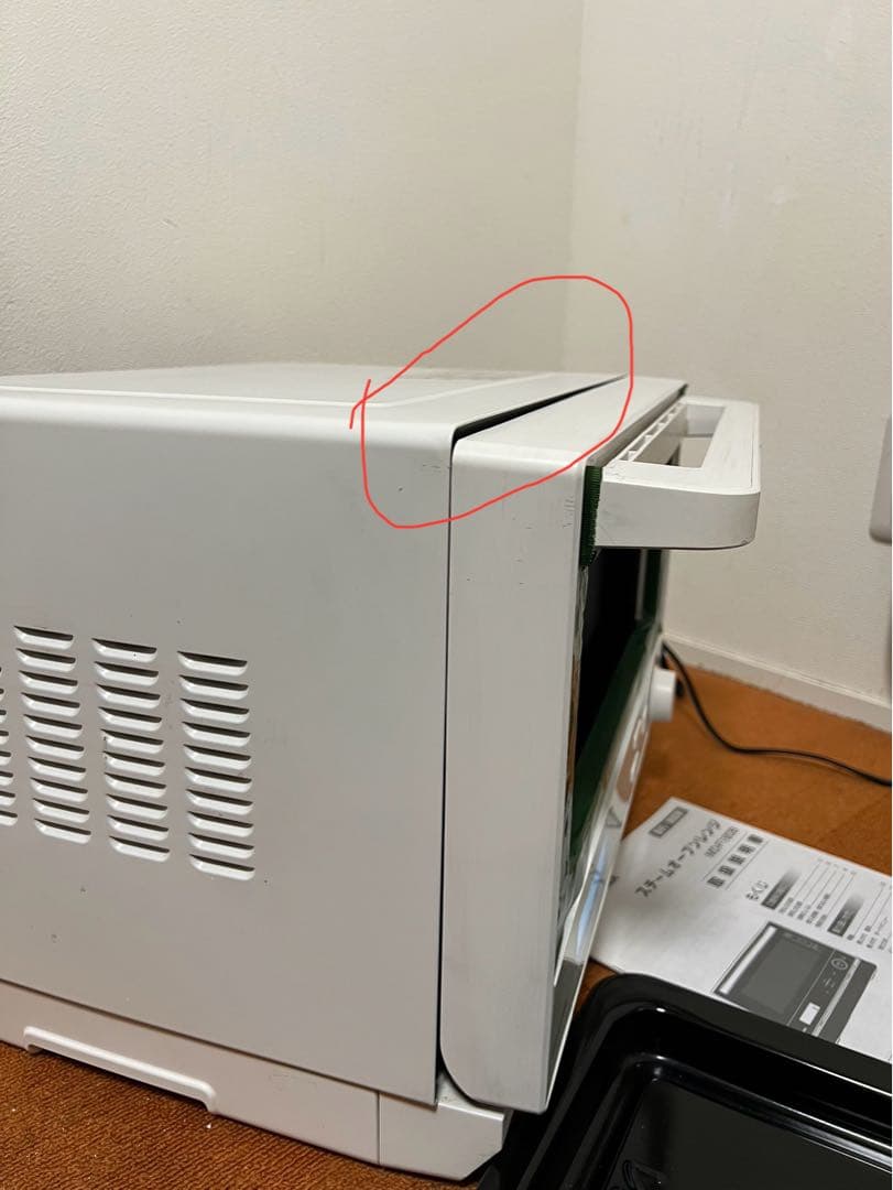 訳アリIRIS 2023年製 オーブンレンジ 電子レンジ MO-F1808-CW