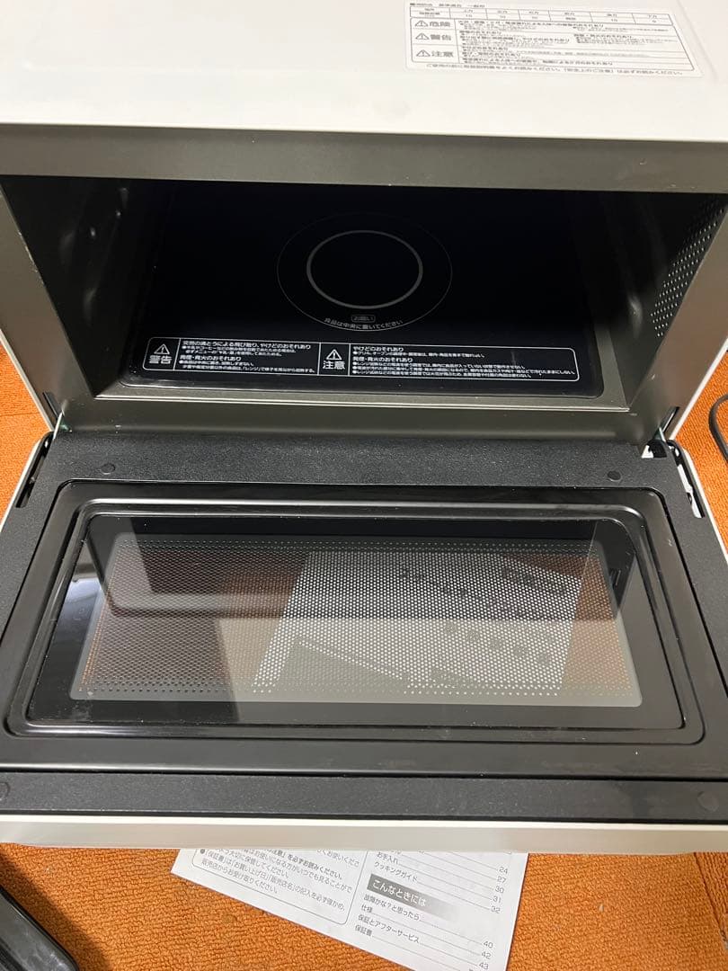 訳アリIRIS 2023年製 オーブンレンジ 電子レンジ MO-F1808-CW