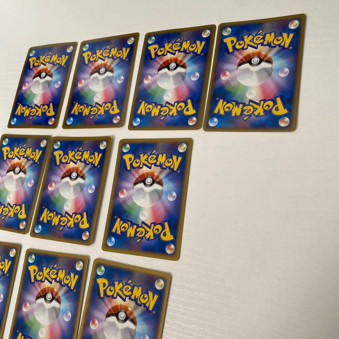 レジェンドエネルギー 超 LEGEND 10枚セット ブラッキー背景 ポケカ