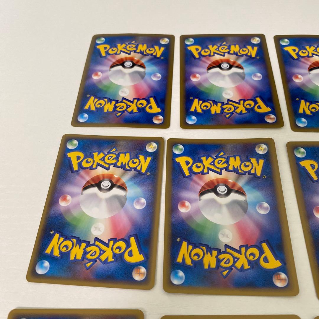 レジェンドエネルギー 超 LEGEND 10枚セット ブラッキー背景 ポケカ