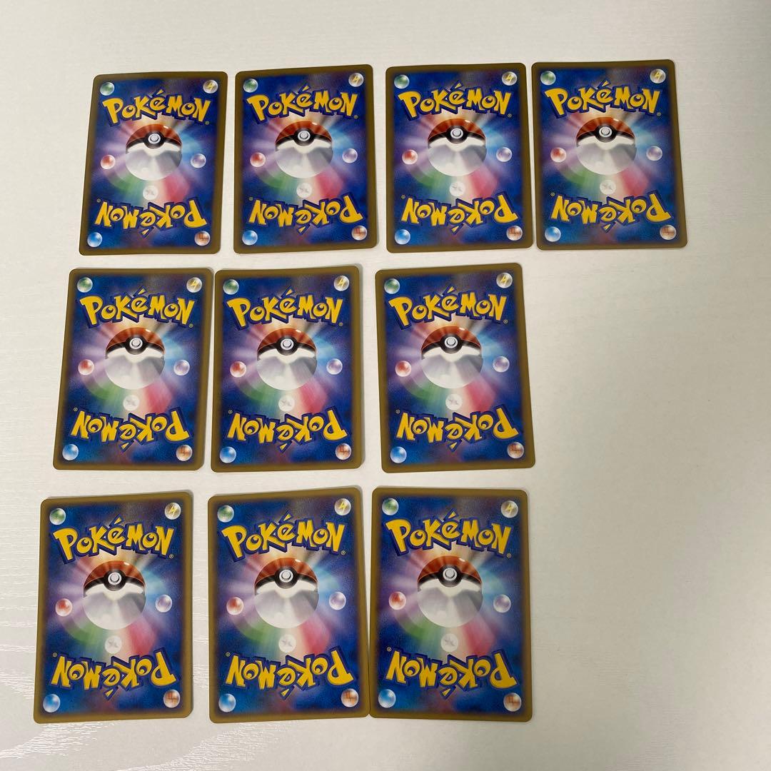 レジェンドエネルギー 超 LEGEND 10枚セット ブラッキー背景 ポケカ