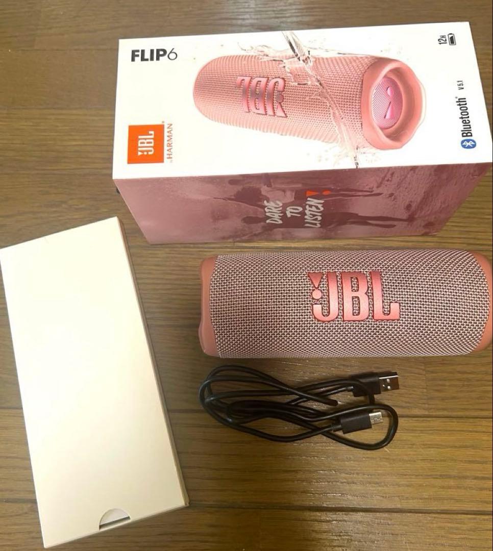 【美品】JBL Flip 6 ピンク 充電確認済み 付属品あり