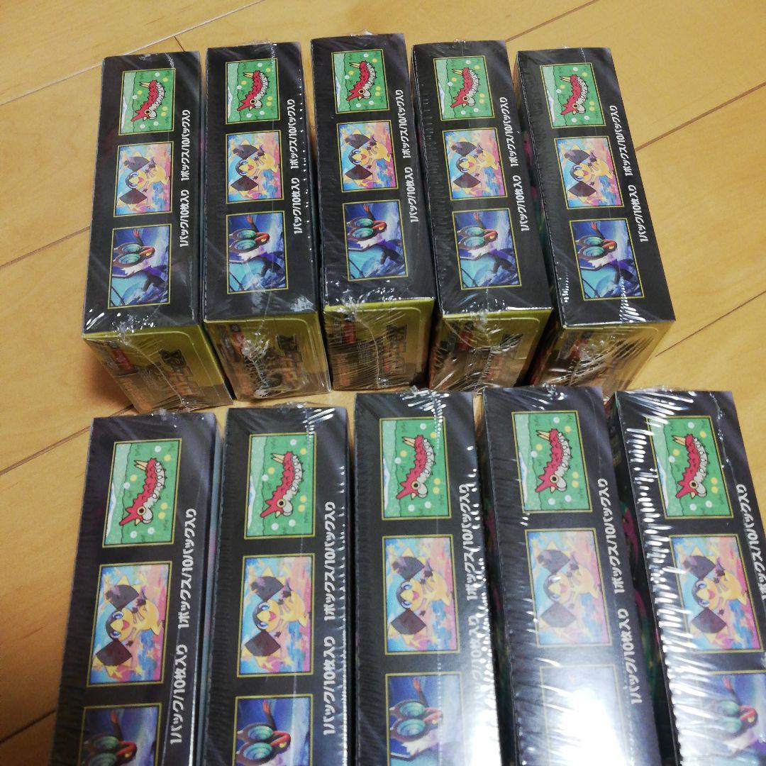 N*x様 ポケモンメガドリームexシュリンク付き10ボックス