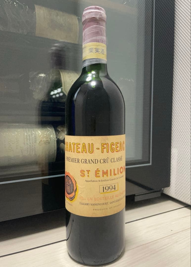 【セラー保管】 シャトー・フィジャック 1994 Château Figeac
