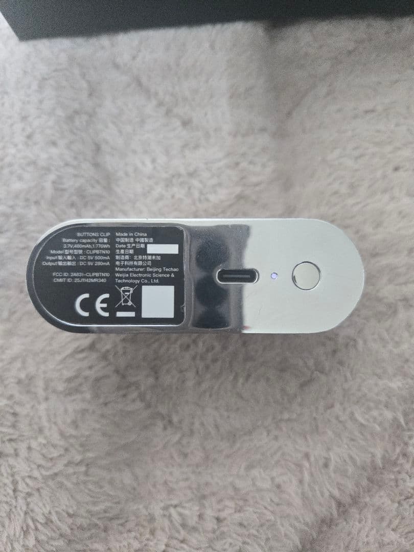 モダニティ BUTTONS CLIP シルバーブラック