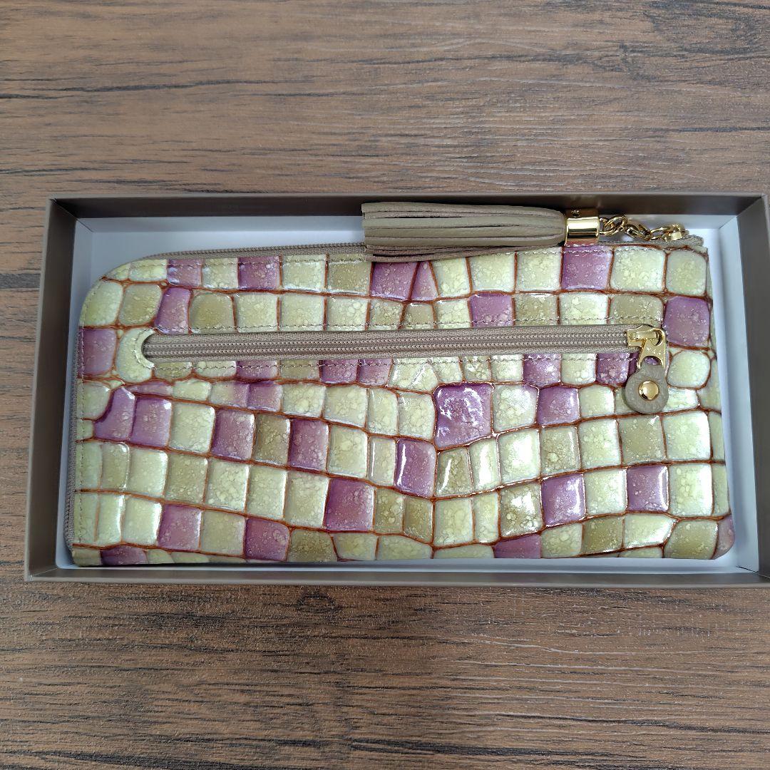 新品！ATAO アースラベンダー　limo