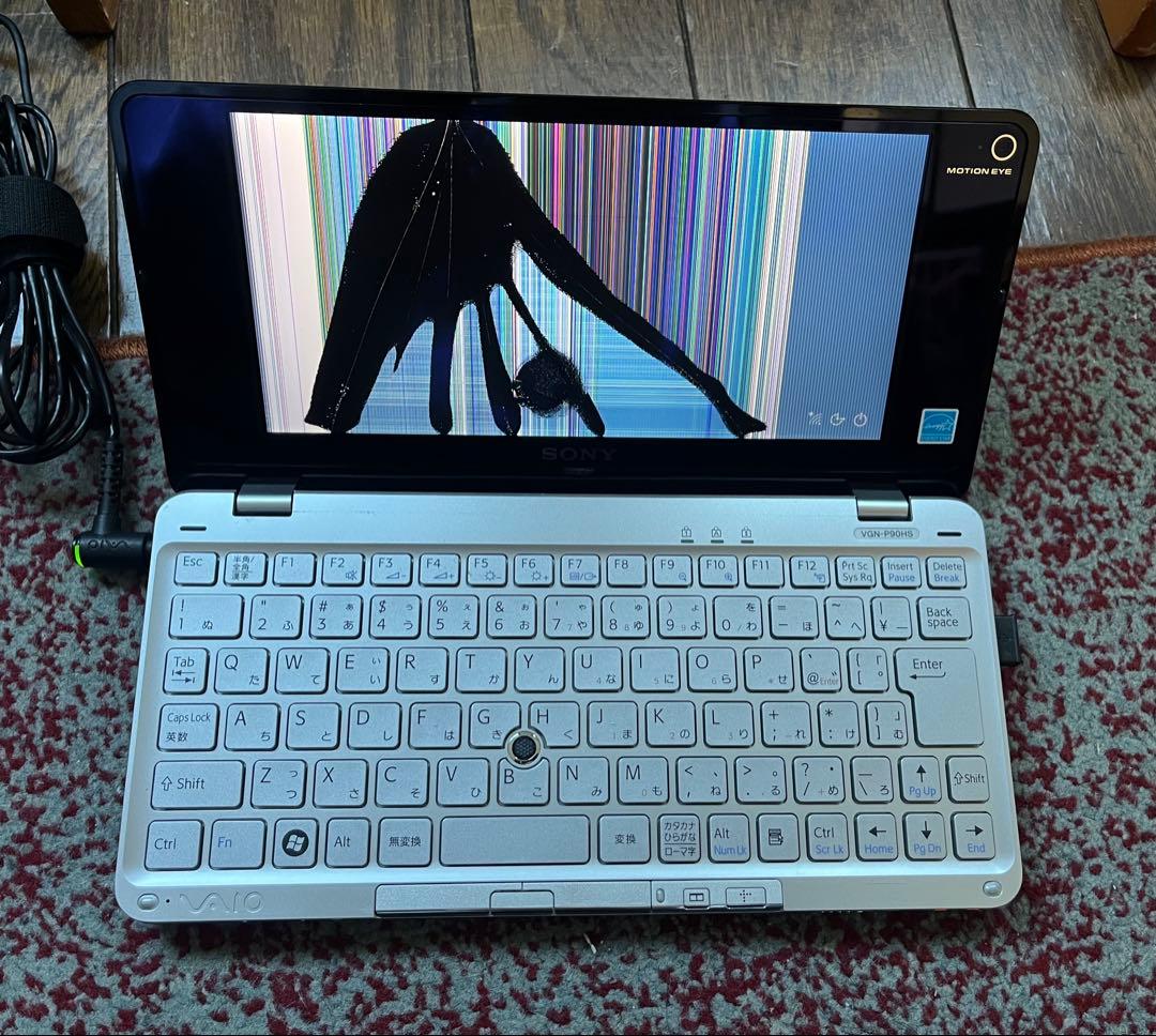 SONY VAIO VGN-P90HS ノートPC ジャンク品 最終価格❗️