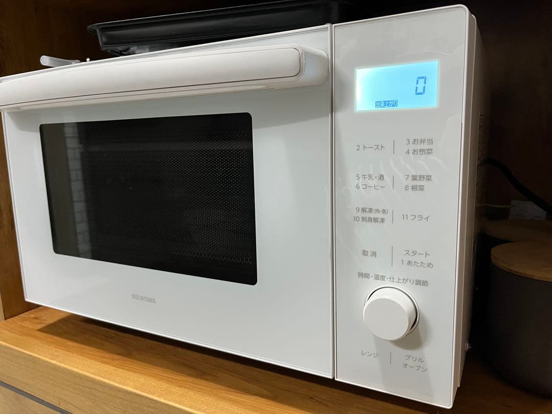 早い者勝ちオーブンレンジ 18L 最大200℃