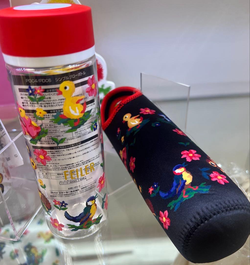 FEILER チャムチャムハイジデイブローボトル 400ml