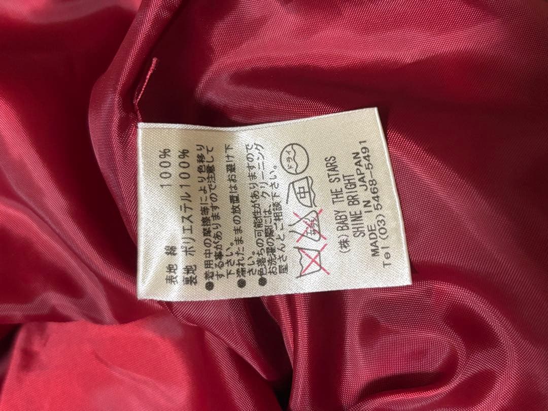 BABY,THE STARS SHINE BRIGHTリボンジャンパースカート