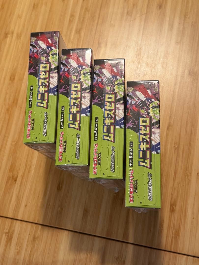 s*様 ポケモン カード ムニキスゼロ 4BOX シュリンク付き