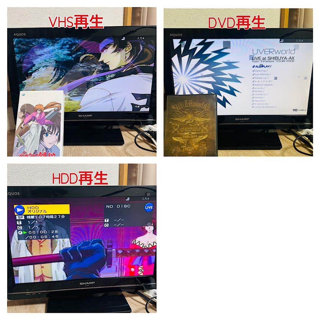 SHARP DV-TR12 VHS複合レコーダー　VHSギア新品 分解メンテ済