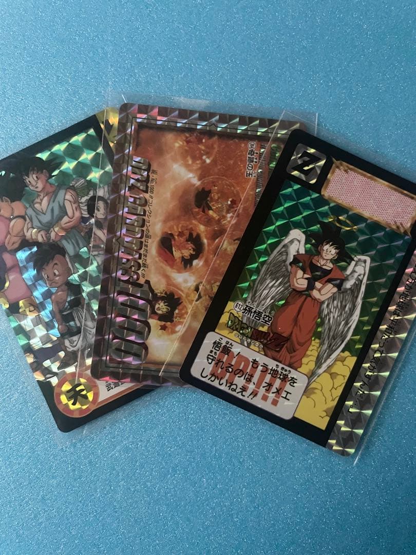 ドラゴンボール　カードダス　いろいろまとめ売り