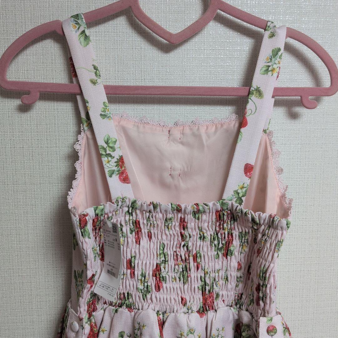 【新品未使用】クラシックベリージャンスカ　ピンク　М