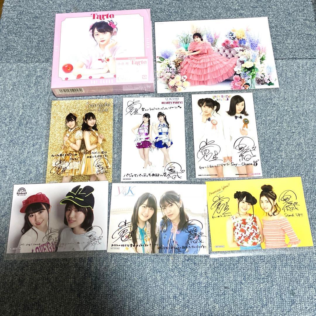 【ポン酢】　小倉唯　CD ブロマイド　18点セット