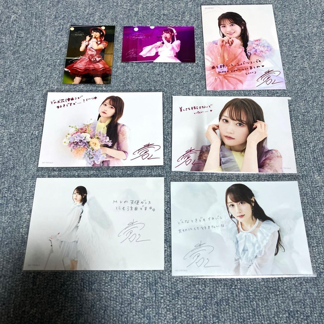 【ポン酢】　小倉唯　CD ブロマイド　18点セット