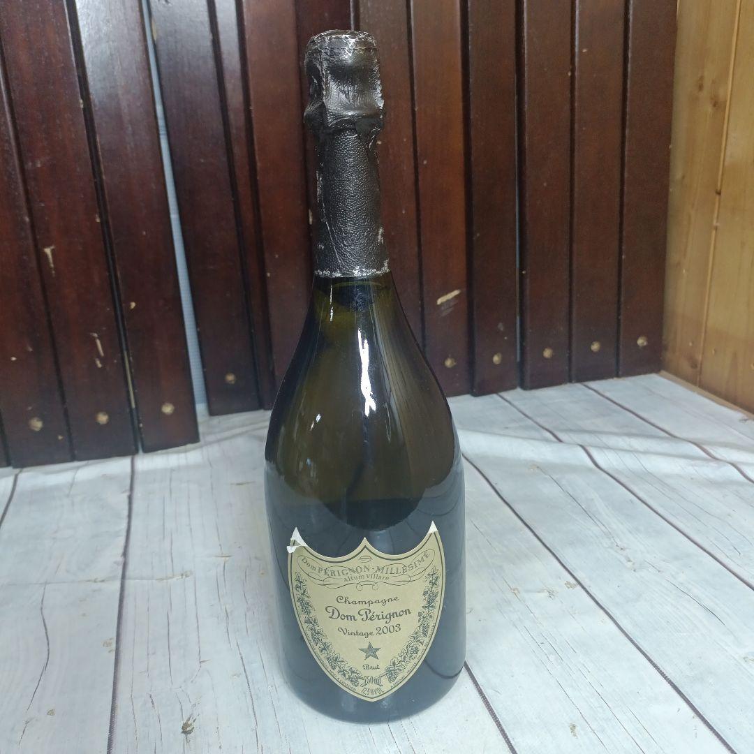 Dom Pérignon 2003 シャンパン 750ml