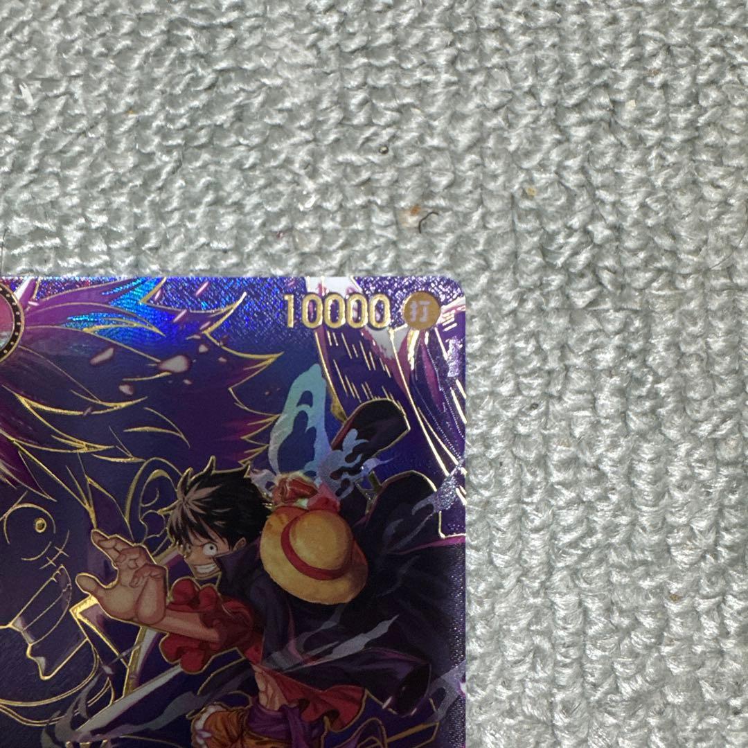 モンキー・D・ルフィ SEC SP(スペシャルカード)OP09-119