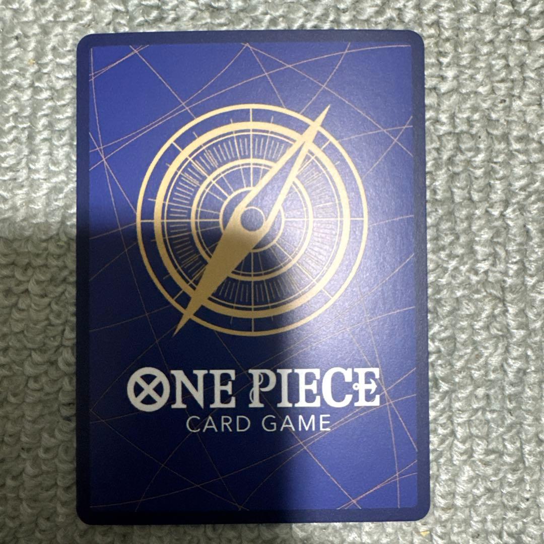 モンキー・D・ルフィ SEC SP(スペシャルカード)OP09-119