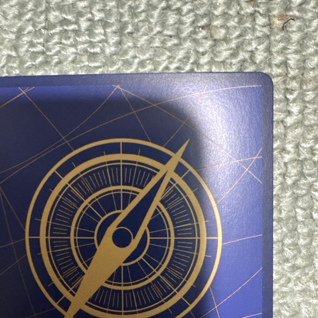 モンキー・D・ルフィ SEC SP(スペシャルカード)OP09-119