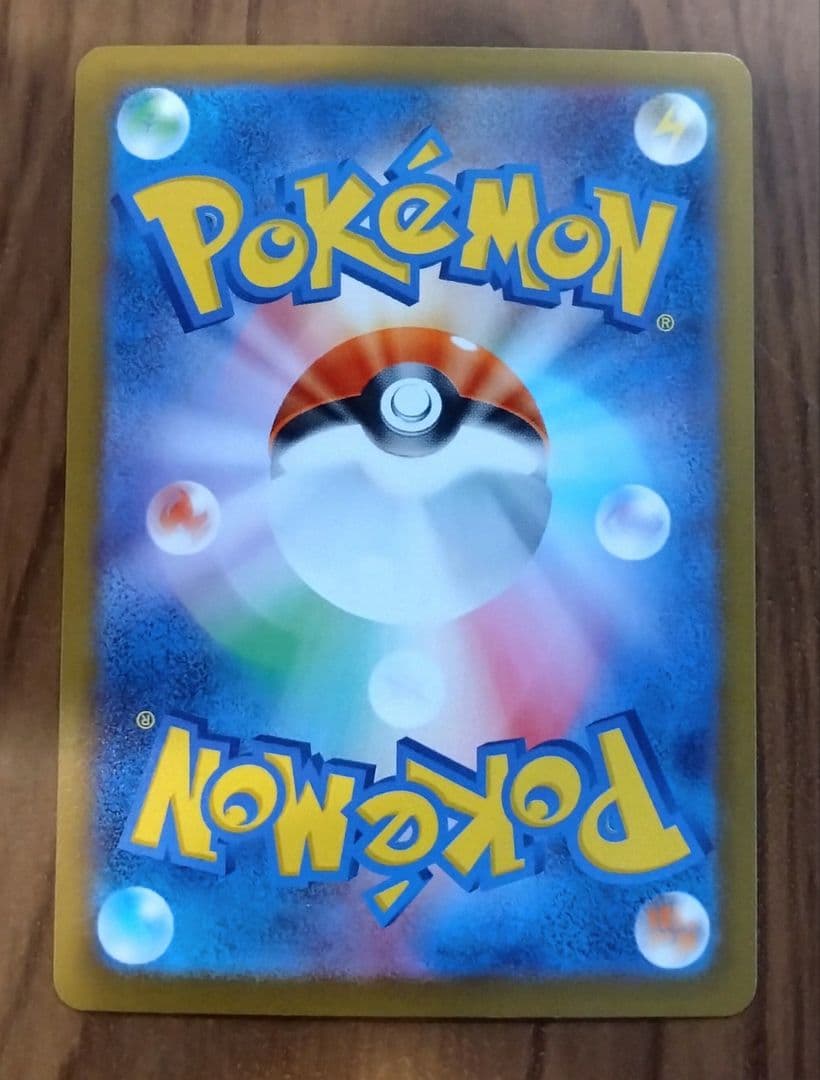 【ムニキスゼロ収録】メイのはげまし SAR(115/080)