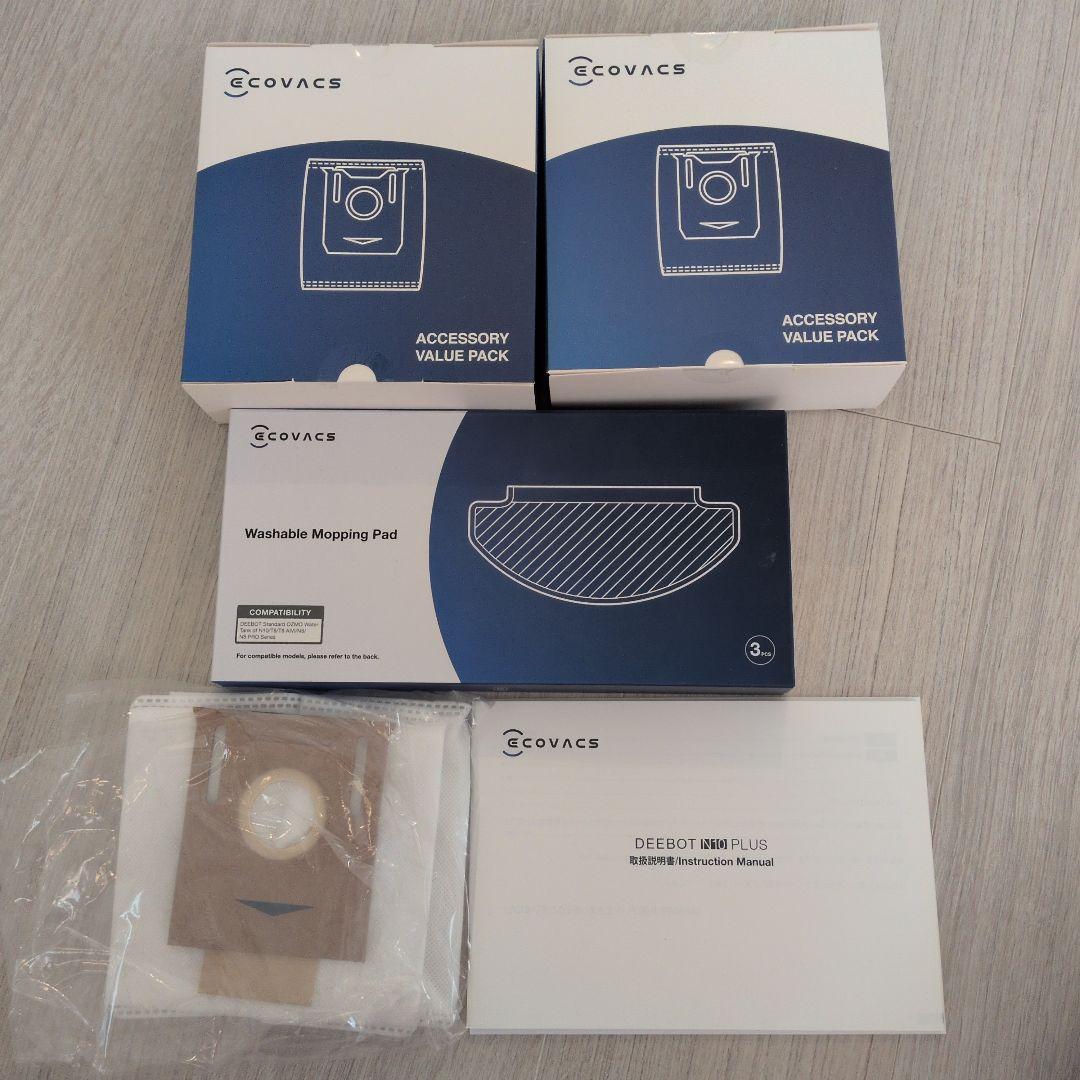 ecovacs DEEBOT N10 PLUS ロボット掃除機