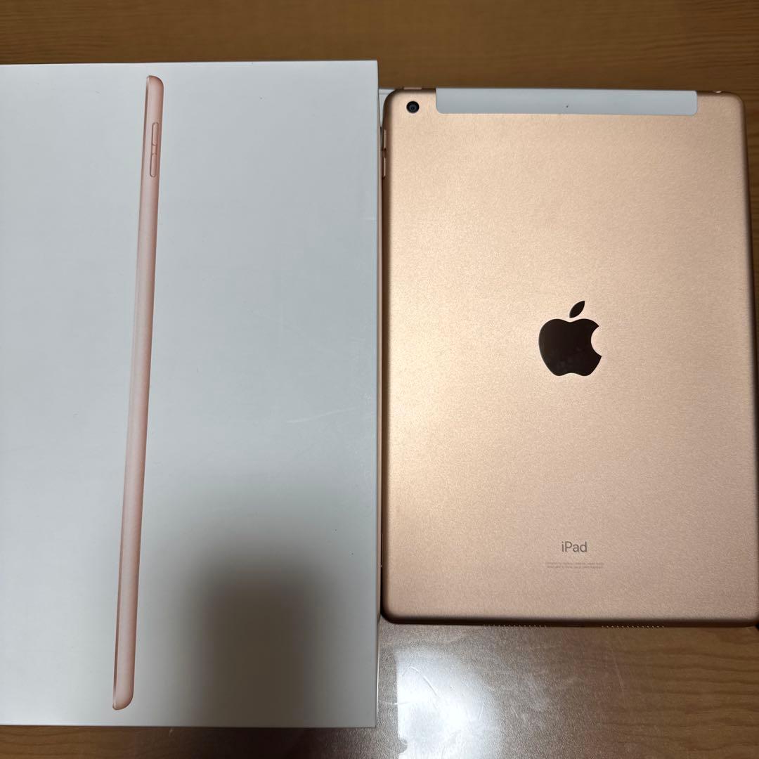 Apple iPad 第8世代 32GB