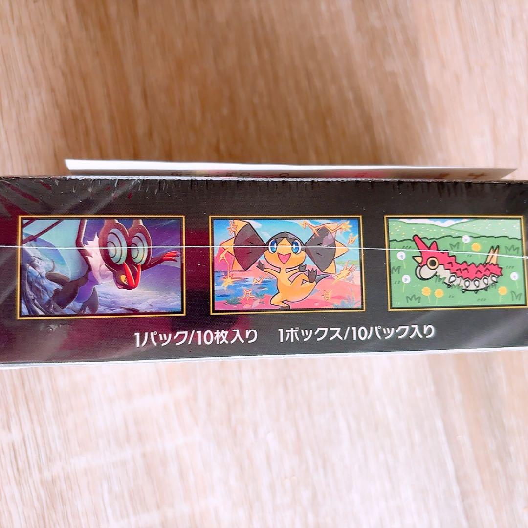 ポケモンカードMEGAドリームexシュリンク付き