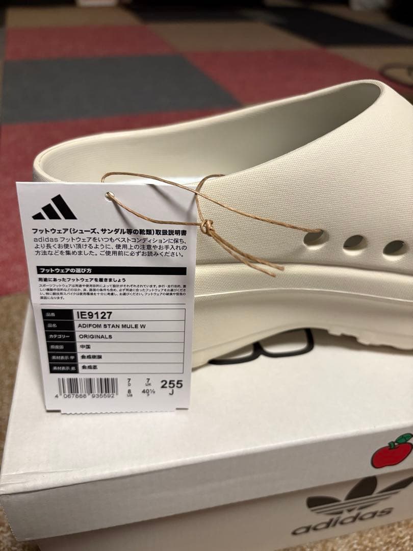 新品　アディダス ハローキティ サボ アディフォーム スタンスミス 25.5
