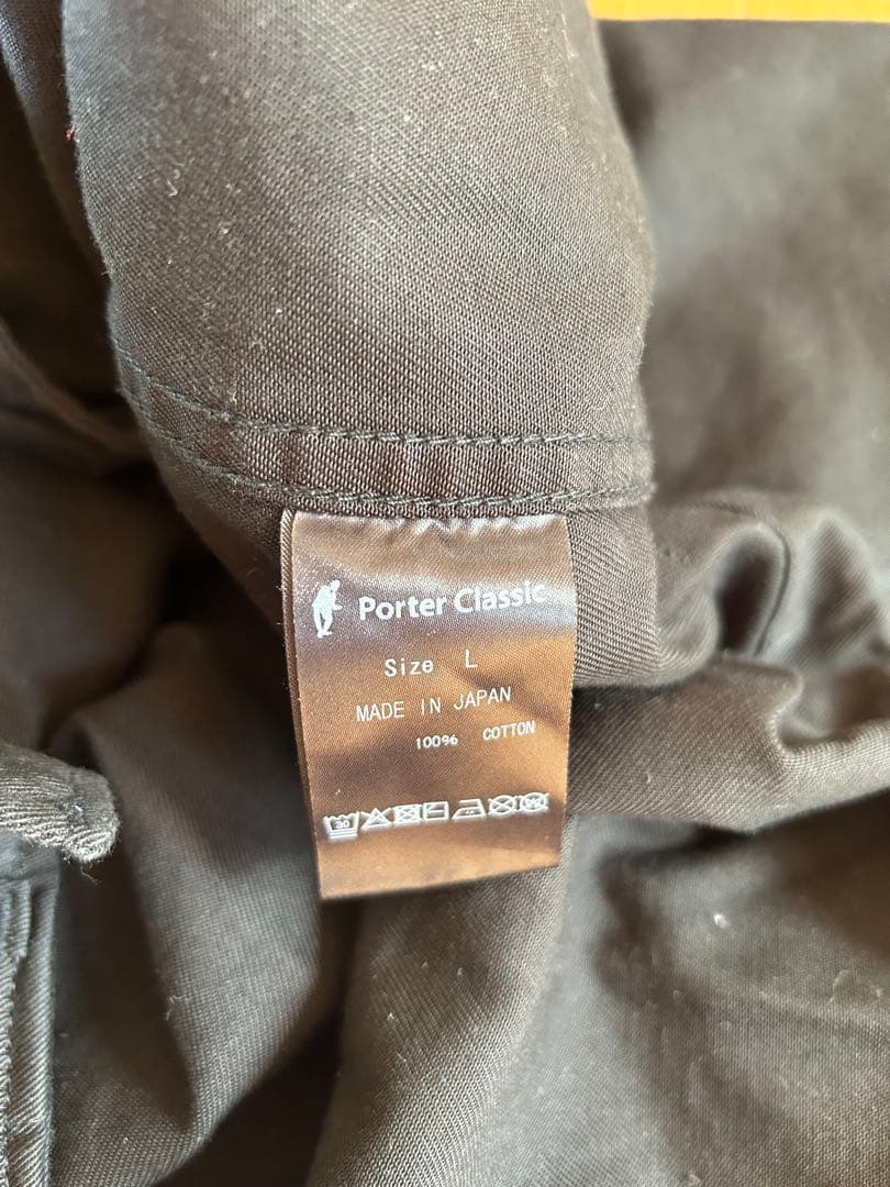 ポータークラシック　サッチモチノ