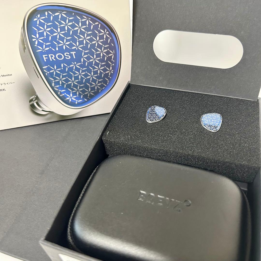 BQEYZ Frost 有線イヤホン マイクロ平面駆動 4.4m ブルー