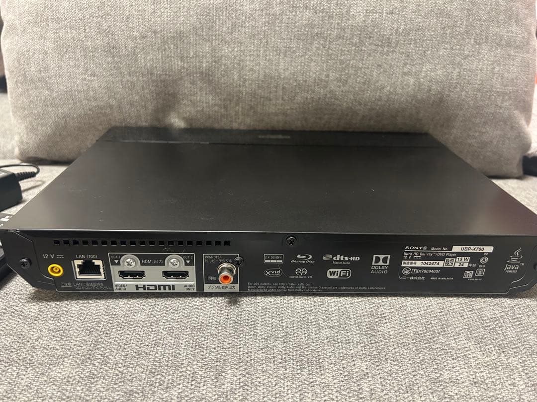 【極美品】SONY UBP-X700 Ultra HD ブルーレイプレーヤー
