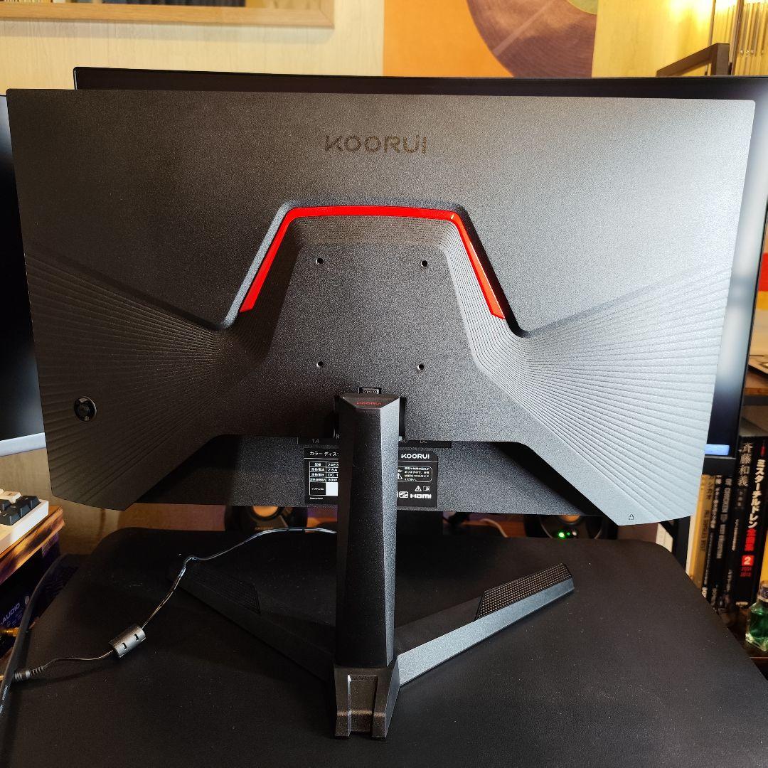 KOORUI 24インチ ゲーミングモニター 165Hz