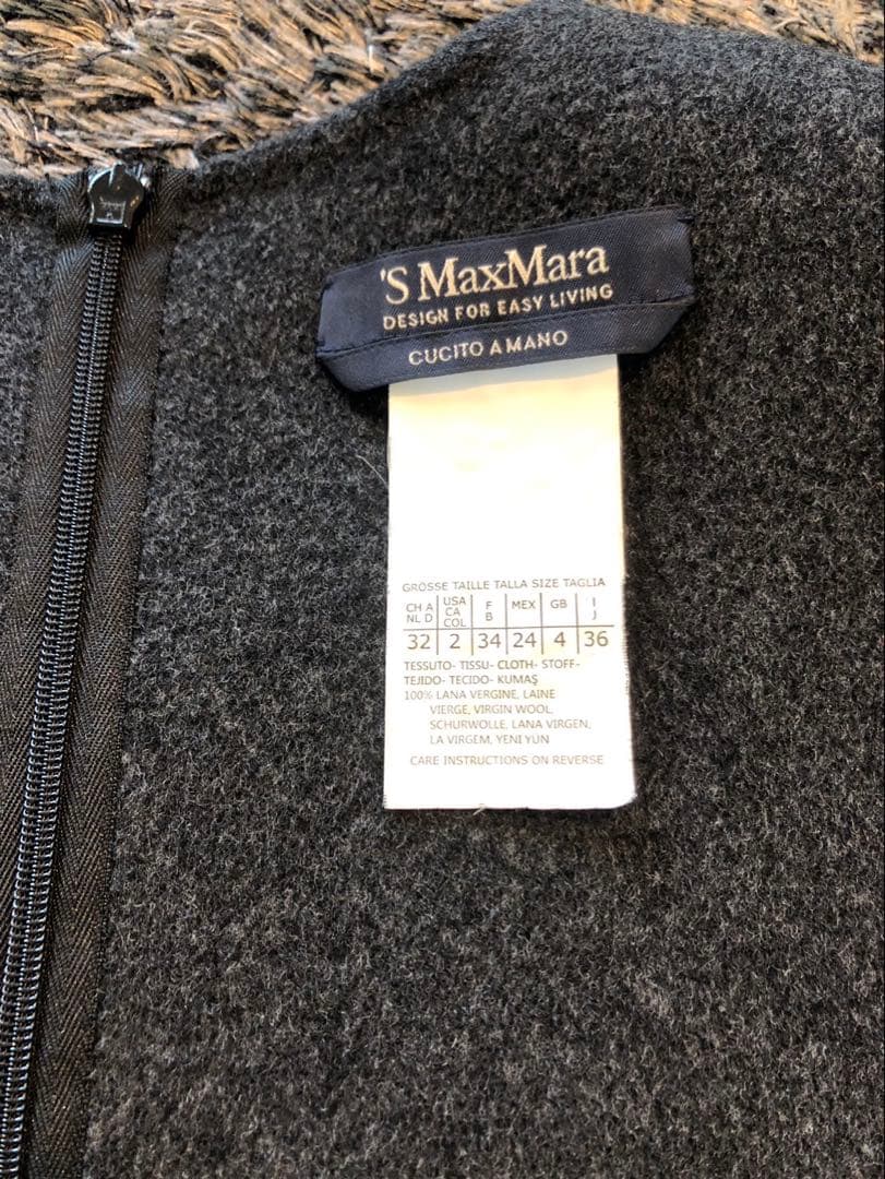 【最高級】MaxMara クチートアマーノ バルーンダブルフェイスワンピース