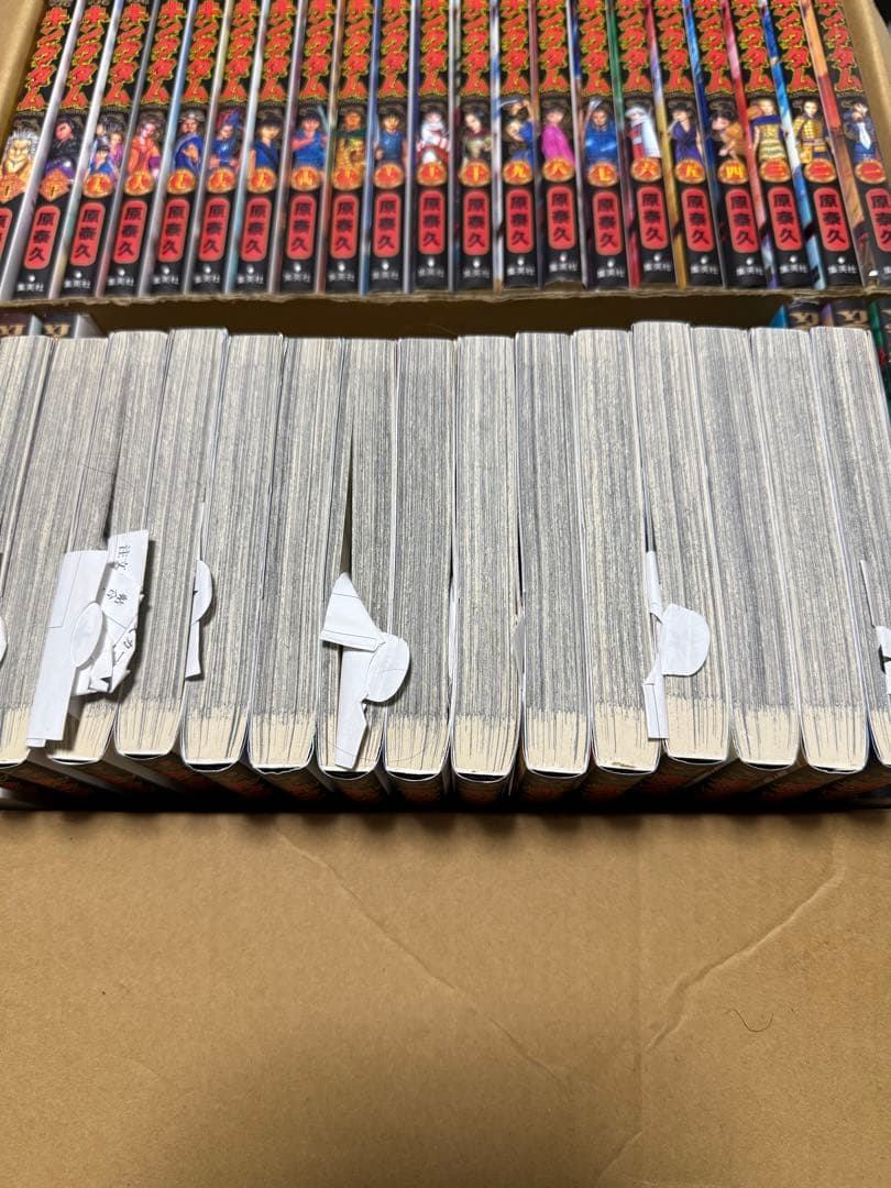 キングダム 全巻セット （74巻まで）原泰久 絶対，お得！！