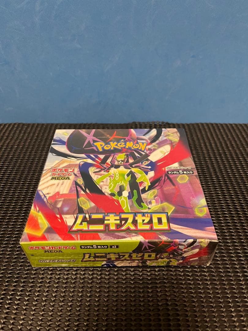 ムニキスゼロ未開封シュリンク付き2箱＋スペシャルカードセットメガエルレイド2箱