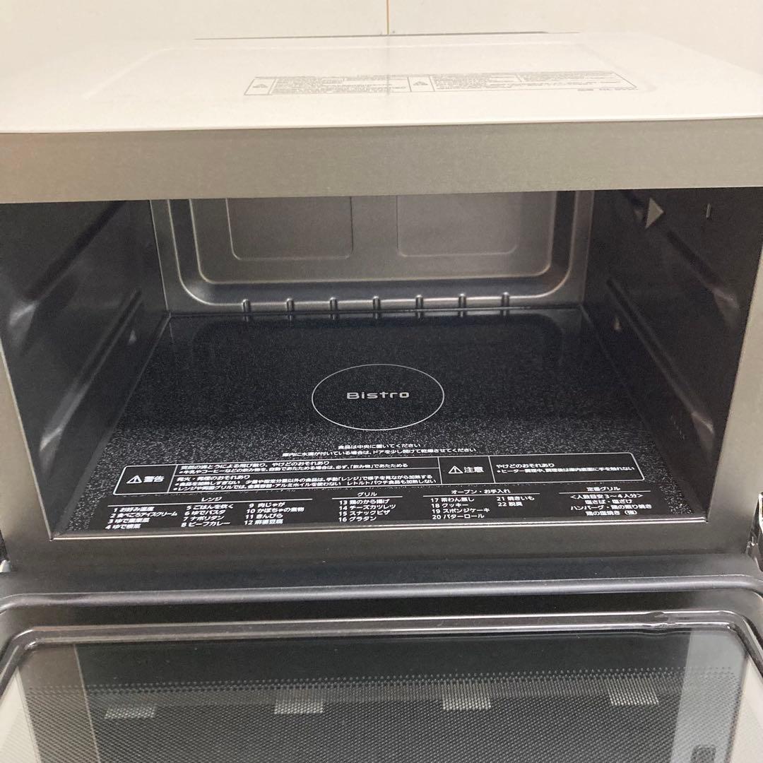 A811-17 ジャンク！　Panasonic オーブンレンジ NE-BS5C